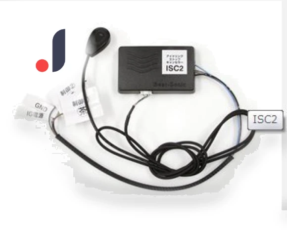 Start-Stop System Controller — Car Accessories & Gadgets, Zen-Japan Electronics