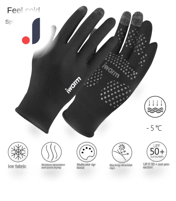 Touchscreen Sports Gloves — Gloves & Mittens, SGmzloiuy