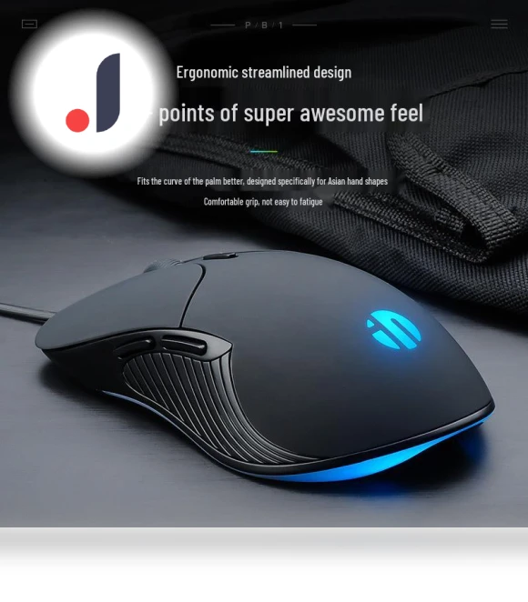 Universal Esports Silent Wired Mouse — Mouse Pads, Super Buyer