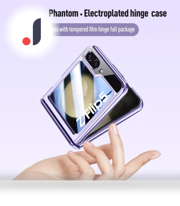 Hinge Protection Clear Case with Tempered Glass Rear Screen Protector — Screen Protectors, Smartwatch 2025
