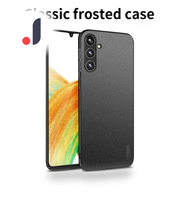 Shield Matte Series Phone Case — Basic Cases, MOFI