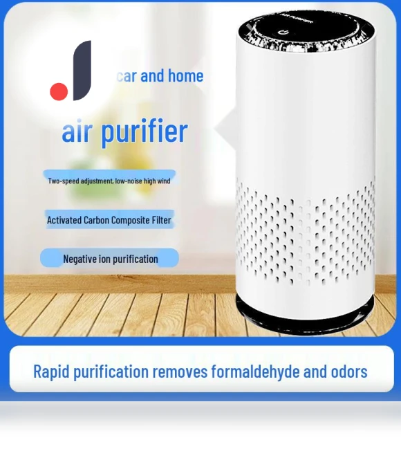 Smart Car and Office Air Purifier Cup — Activated Carbon Air Purifiers, Deals Supermarket