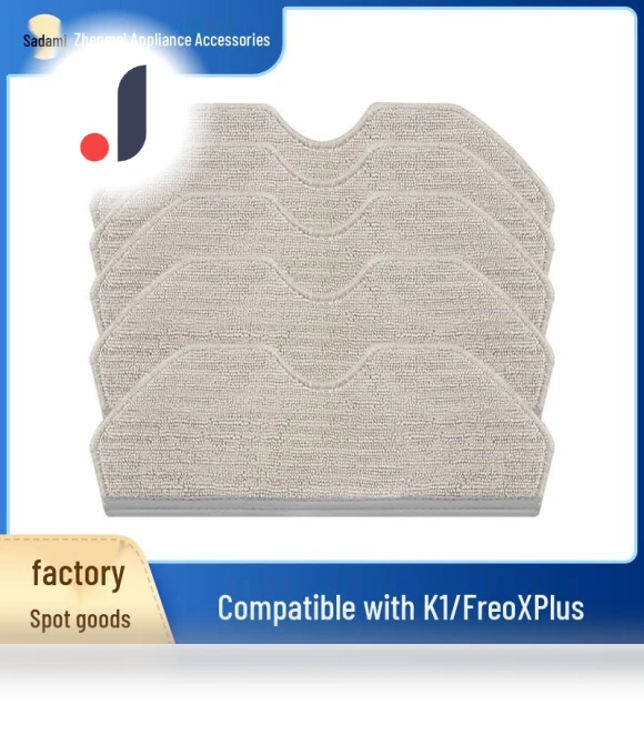 Washable Mop — Smart Cleaning Robots, Zhenmei
