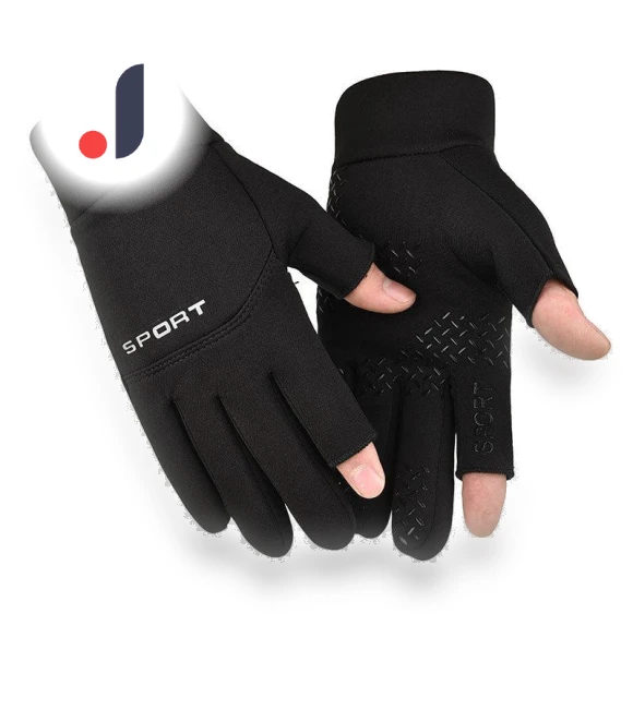 Winter Cycling Gloves — Gloves & Mittens, Freedom Outdoors