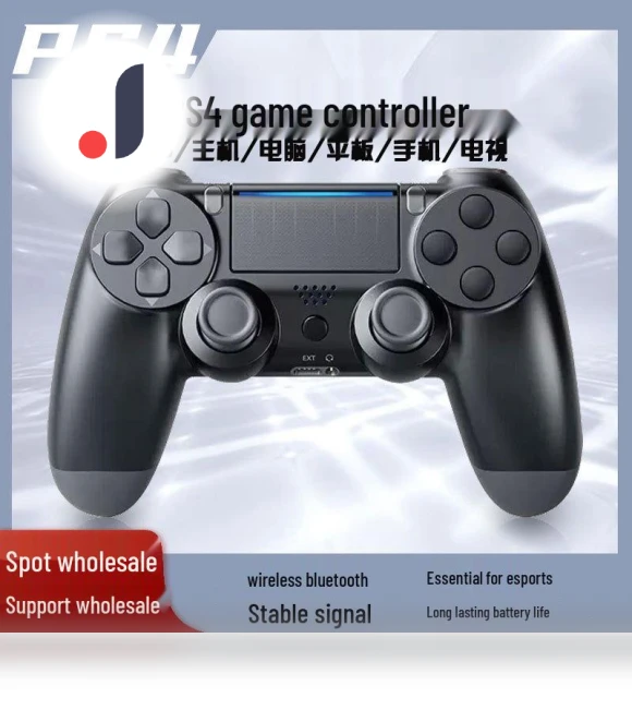 Wireless Bluetooth Controller — Accessories, Global Finds