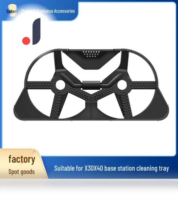 Mop Cleaning Disc — Parts & Accessories, Zhenmei