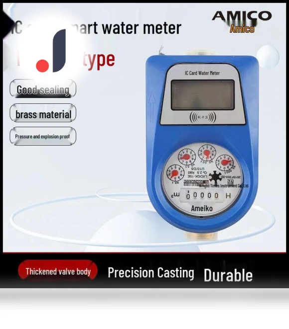 Prepaid Smart Cold Water Meter — Controllers, Aimeikeo