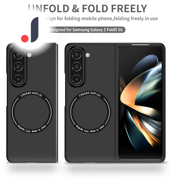 Hard PC Phone Case Magnetic Cover — Phone Accessories, Smartwatch 2025