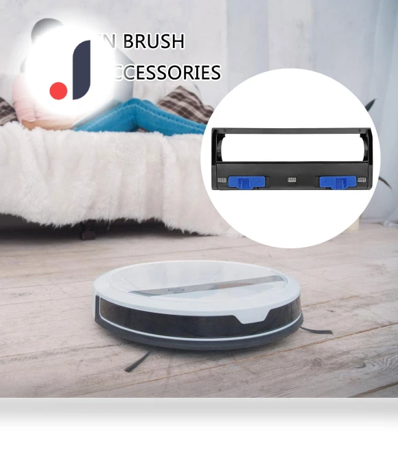 Replacement Main Brush Guard — Parts & Accessories, Pale Blue