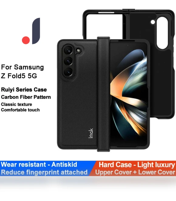 Ruiyi Series Carbon Fiber Texture Phone Case — Phone Accessories, IMAK