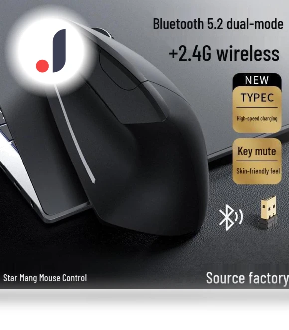 Ergonomic Silent Bluetooth Mouse — Mouse Pads, TrendVibeCN