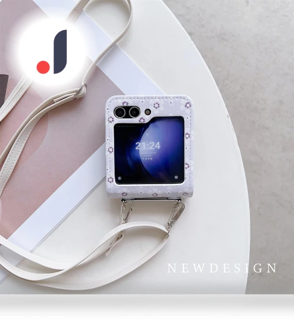 Flower Pattern Leather+PC Folding Phone Cover with Crossbody Strap — Flip Cases, Smartwatch 2025