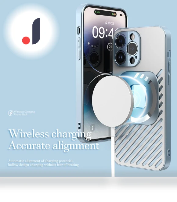 Hollow Magnetic Phone Case — Phone Accessories, R-JUST
