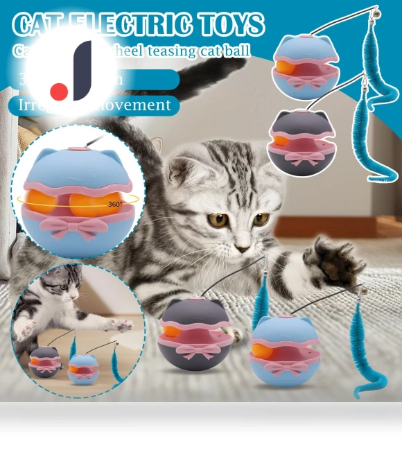 Interactive Cat Toy with Tail — Cat Playthings, Hong Hollyland