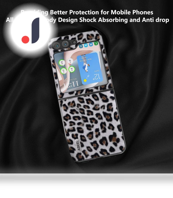 Leopard Pattern Phone Case — Flip Cases, Smartwatch 2025