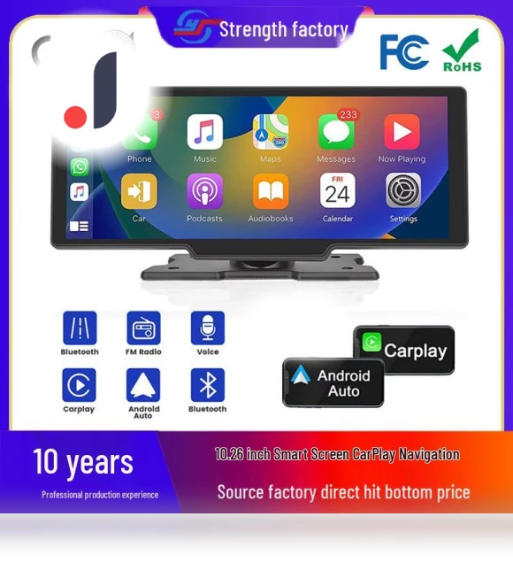 10.26-inch Smart CarPlay Navigator — Stereo Receivers, Global Finds