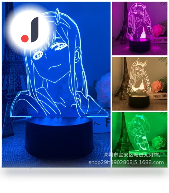3D Night Light — Night Lights, WoW Home