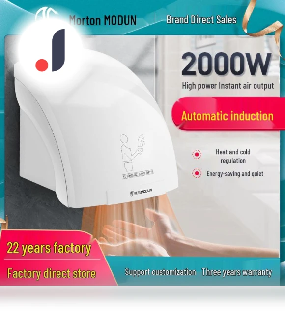 Automatic Hand Dryer with Sensor — Hand Dryers, Deals Supermarket