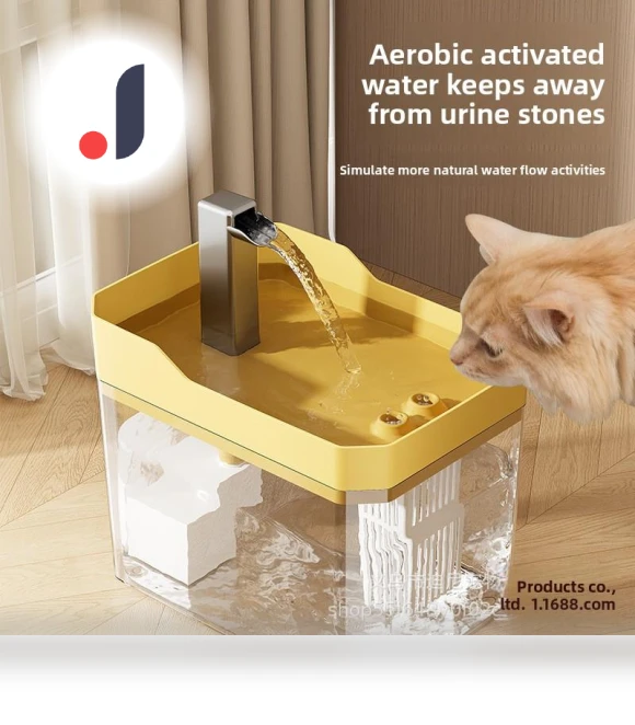Automatic Pet Water Fountain — Fountains, The best future