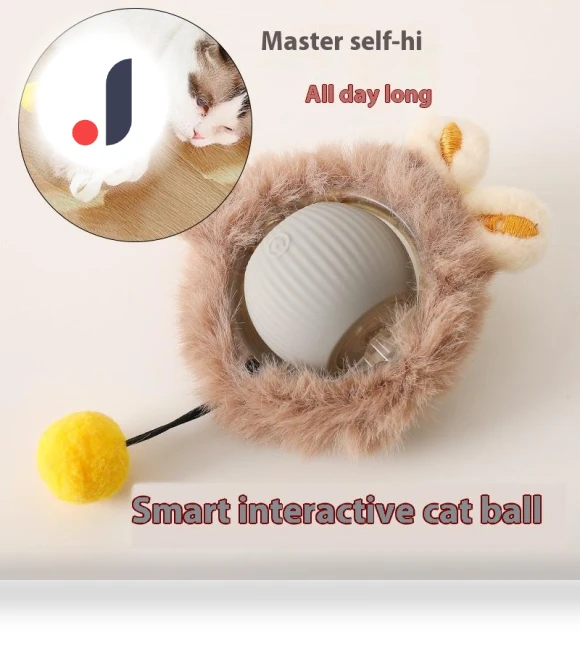Automatic Rolling Smart Toys for Cats — Cat Playthings, QIIAII D