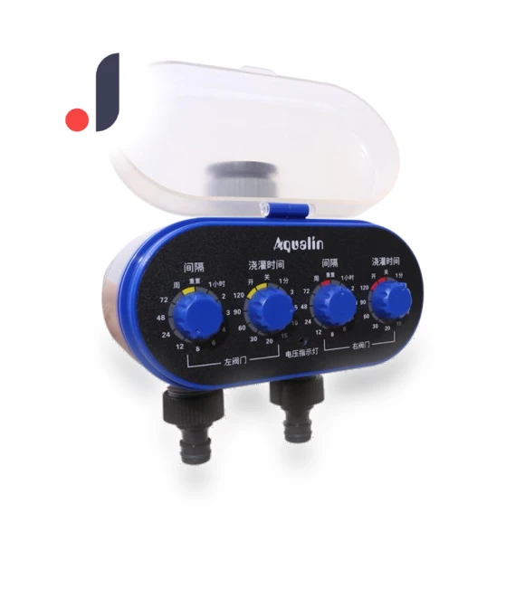 Automatic Watering Timer Controller — Controllers, Jiuke Kids
