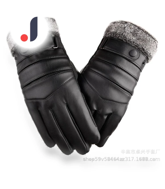 Autumn-Winter Motorcycle Gloves — Gloves, Freedom Outdoors