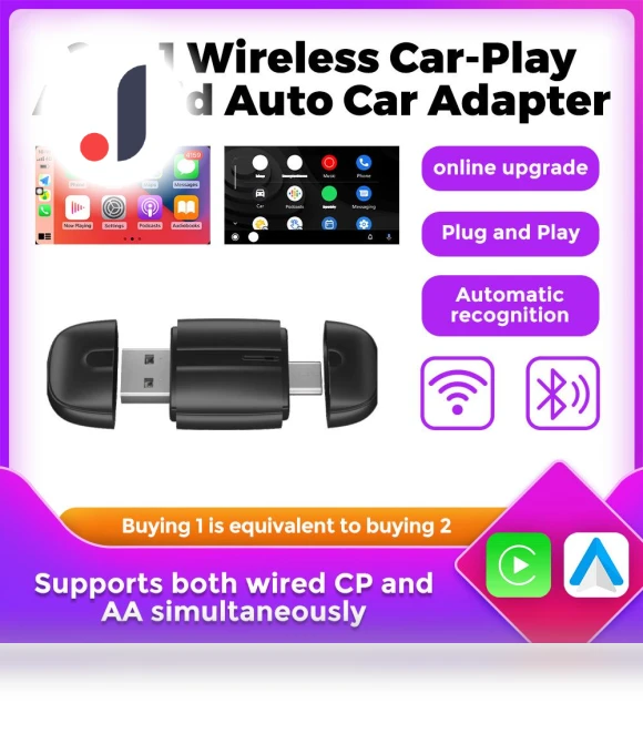 CarPlay Smart USB AI Box Adapter — Phone Accessories, Discount Domain