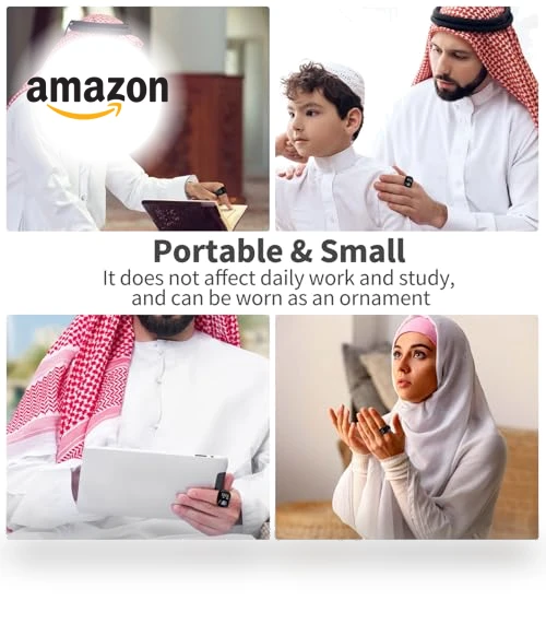 Digital Tasbeeh Counter Ring — Smart Rings, OUD Bukhoor