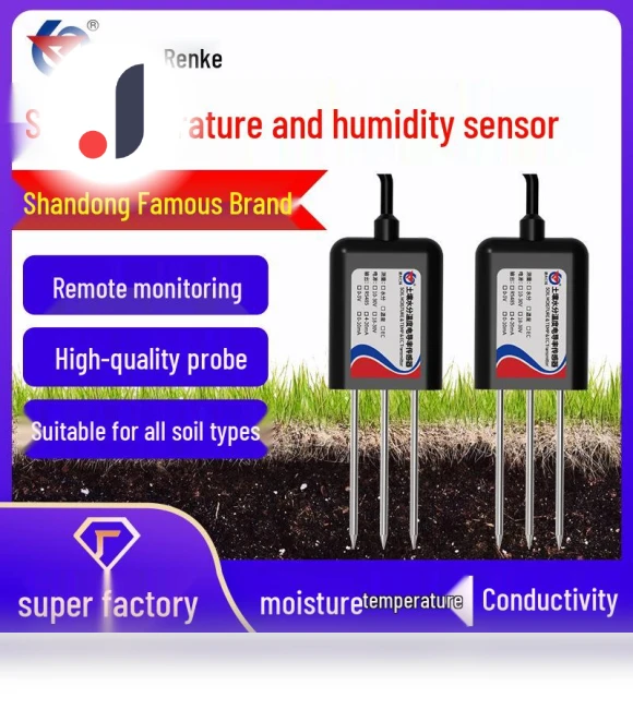 Greenhouse Soil Sensor — Moisture Detection Tools, Discount Domain