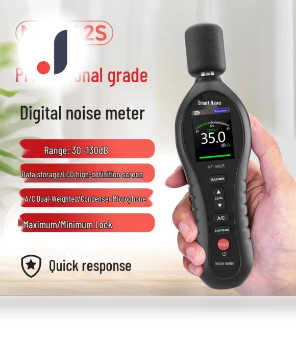 High-Precision Handheld Decibel Noise Meter — Sound Meters, Discount Domain