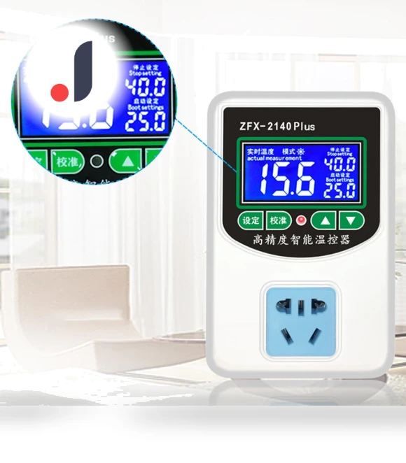 Intelligent Temperature Controller — Home Climate Control, AVE