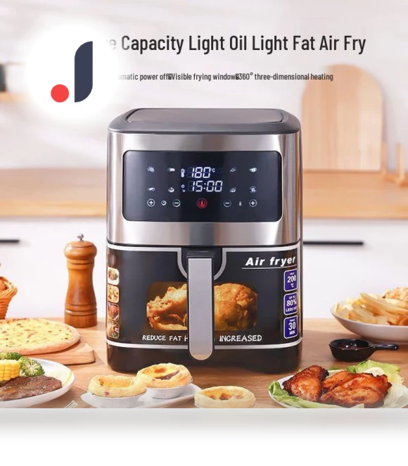 Large Capacity Household Air Fryer — Air Fryers, Deals Supermarket