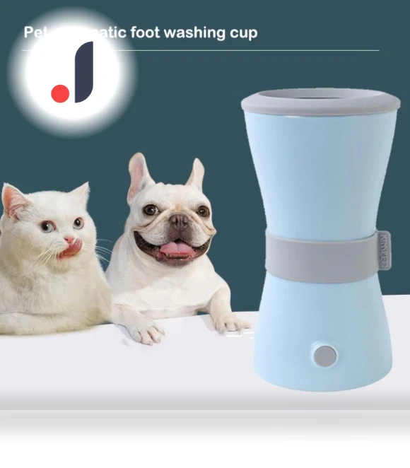 Portable Automatic Dog Paw Cleaner — Accessories, Fujeenn