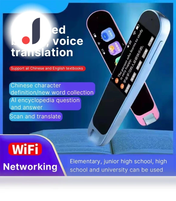 Portable Dictionary Translator Pen — Language Translators, The Romantics
