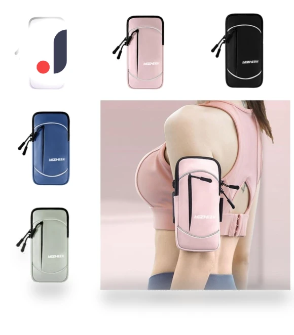Shoulder Belt Running Phone Arm Bag — Armbands, Yeetian