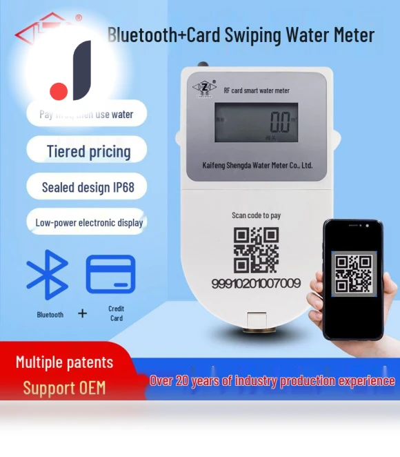 Smart Bluetooth Water Meter — Weight Management Tools, Discount Domain