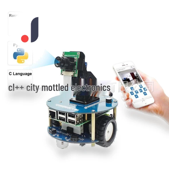 Smart Car Kit with Wireless Video and Obstacle Avoidance — Security & Surveillance Robots, ElectroCN