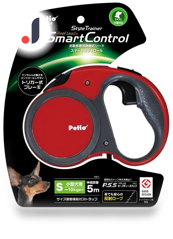 Smart Control Retractable Leash — Training Leads, DOKI DOKI MARKET form NIPPON