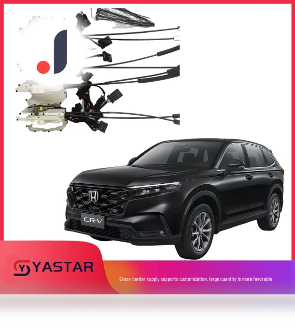 Smart Door with Electric Drive — Car Essentials, Discount Domain