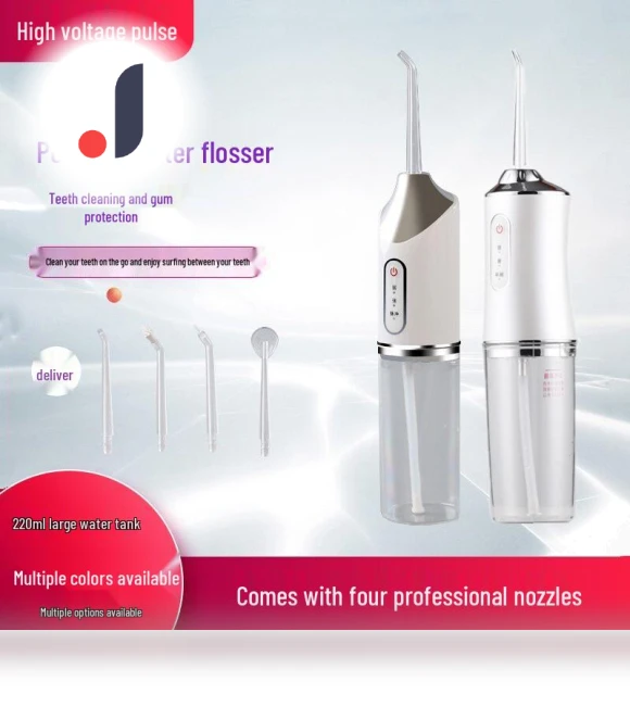 Smart Electric Oral Irrigator — Power Flossers, Deals Supermarket