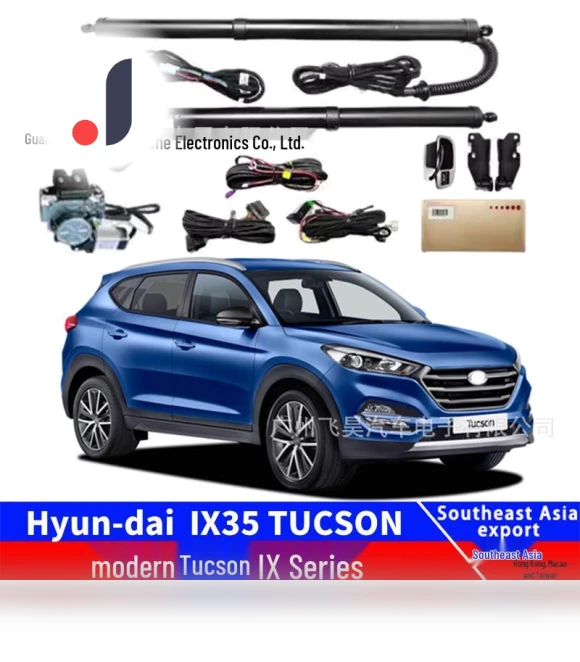 Smart Electric Tailgate Kick Sensor Conversion Package — Car Essentials, Hyundai
