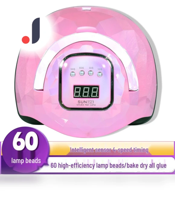 Smart Nail Lamp — Curing Lamps, Deals Supermarket