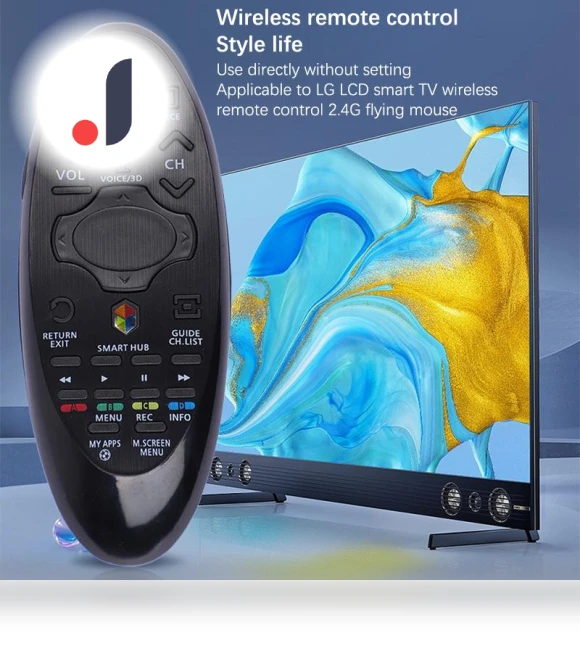 Smart Remote Control — Remote Controls, More Rattling