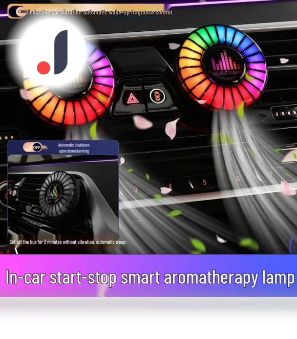 Smart Rhythm Light — Car Air Fresheners, Discount Domain