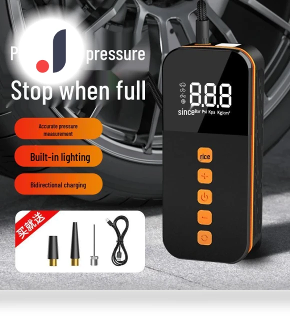Smart Wireless Portable Car Air Pump — Phone Accessories, Discount Domain