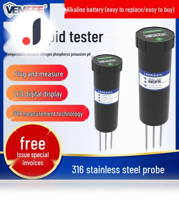Soil Moisture and Nutrient Tester — Moisture Detection Tools, Discount Domain
