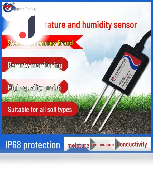 Soil Sensor — Sensors, Discount Domain