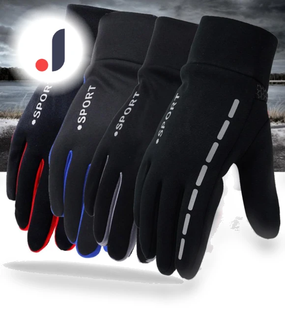 Touchscreen Cycling Gloves — Gloves, Freedom Outdoors