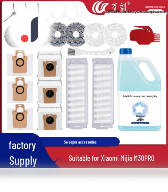 Vacuum Robot Accessories Kit — Accessories, Xiaomi