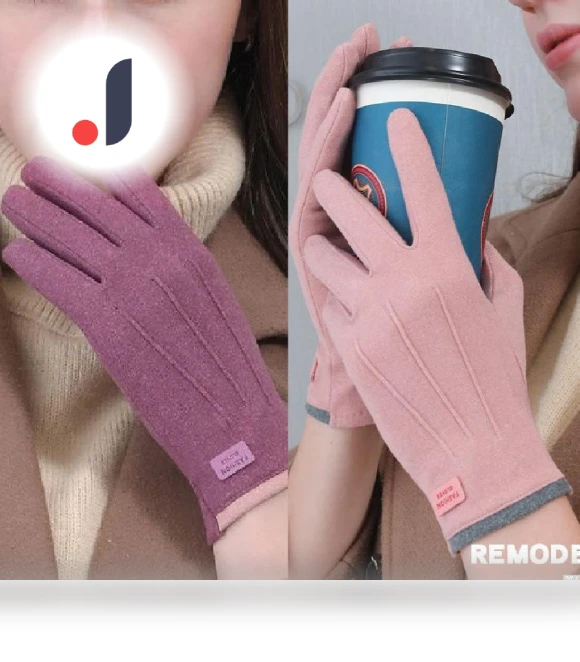 Velvet Gloves — Gloves, Freedom Outdoors